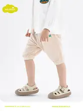 七分丈パンツ キッズ ボーイズ カジュアル おしゃれ 夏 「moimoln」