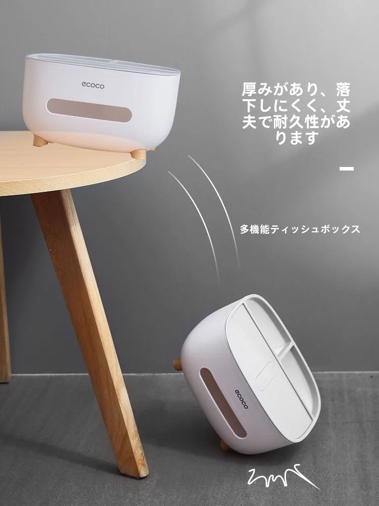 ティッシュケース 縦置きはなぜ「生活の質」を高めるのか？
