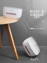 おしゃれな多機能ティッシュボックス【リビング・寝室用・リモコン収納付き】