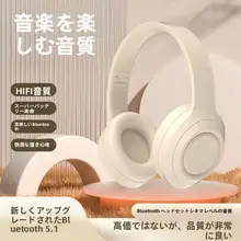 高性能寝るための防音耳栓【側寝対応・耳を傷めない・超静音設計】
