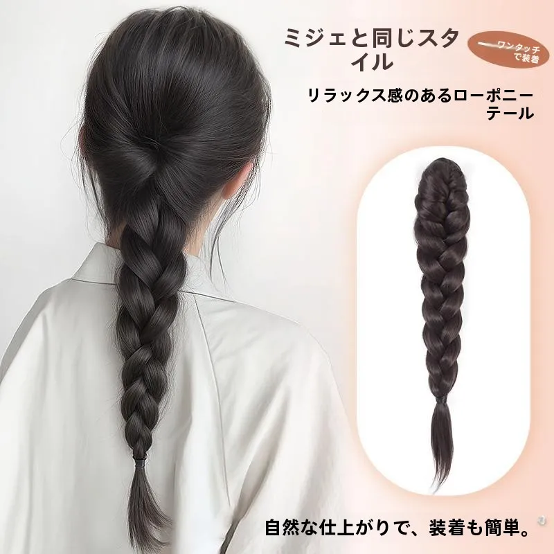 くせ毛でも自然な髪型にできる？ポニーテールクリップウィッグが解決するリアルな悩み