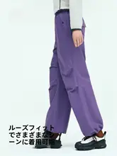 女性用 アウトドア速乾パンツ【工事用デザイン・春夏向け】