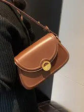 春にぴったり！シンプルなカラーのショルダーバッグ【斜め掛け・小型・高級感】