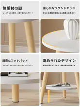 小さな丸テーブル リビング 家庭用 コンパクト ソファ横テーブル シンプルスタイル