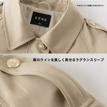 トレンチコート レディース 長袖 カーキ ロング丈 きれいめ 上品 着回し ブリティッシュ 春 秋「KBNE」