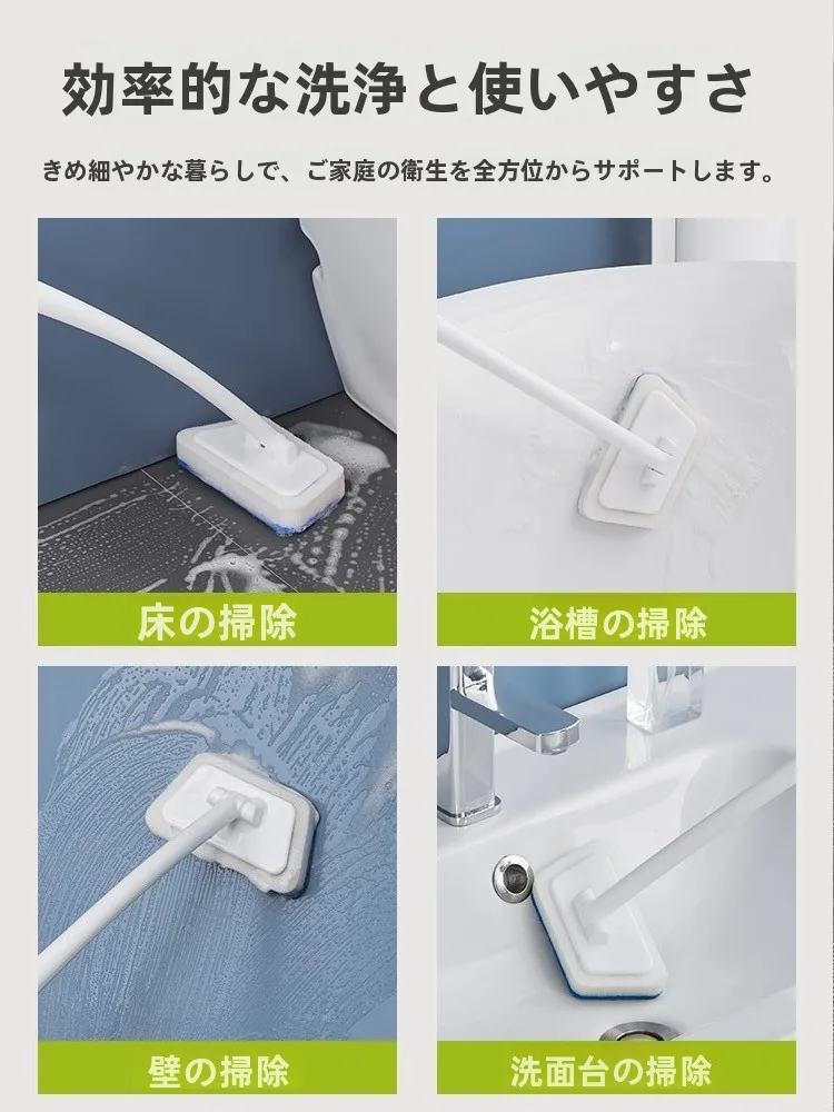風呂場のカビを完全に除くには？長柄トライアングルスポンジが解決するリアルな使い方