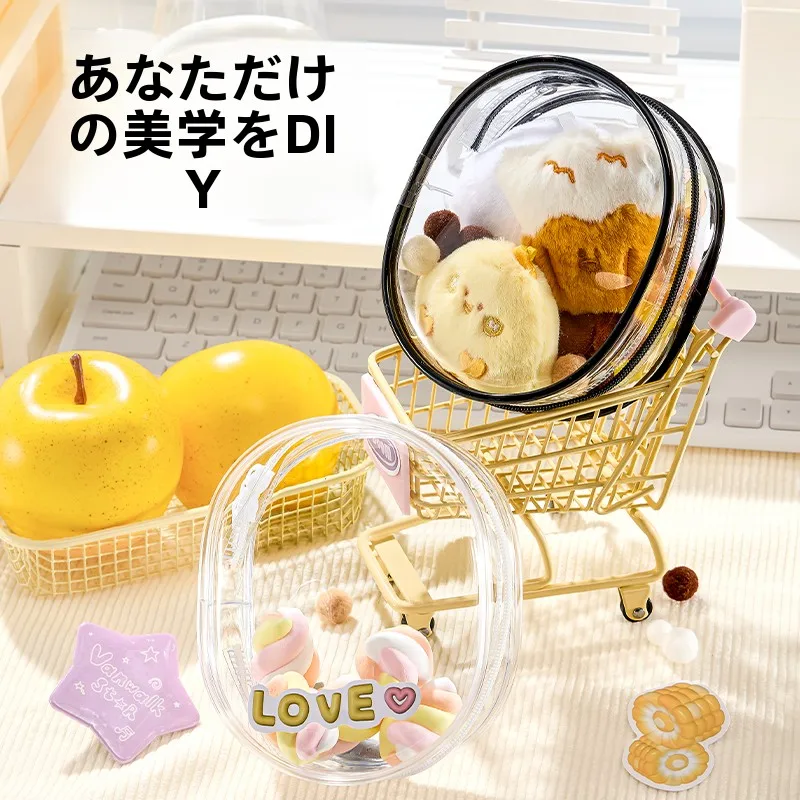かわいいデザインの透明なぬいぐるみ保護ケース：青春少女風の高品質収納に最適