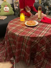 クリスマスムードのテーブルクロス【長方形・ワインレッドチェック・パーティー装飾用】