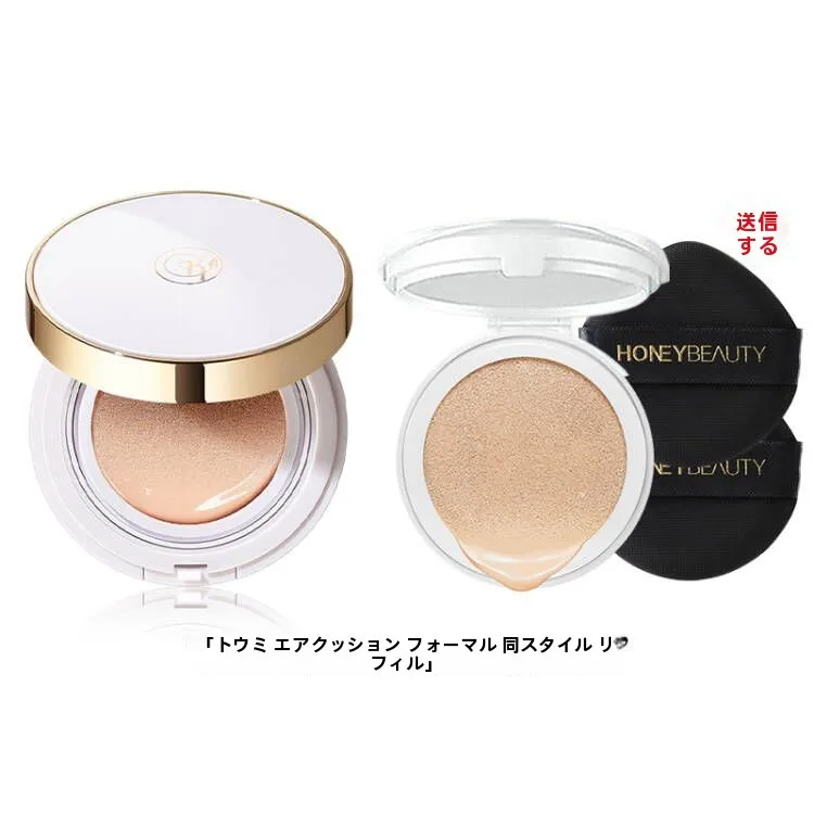 BBクリームとCCクリームの違いは？透蜜の軽やかBBクリームが解決する、日常の肌悩みとは？