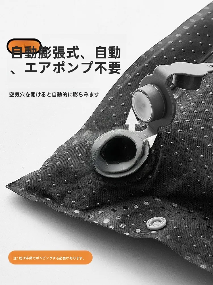 Urbanwave アウトドア用自動膨張エアマットレス：キャンプ 寝具 ファミリー に最適な3人用快適睡眠ソリューション