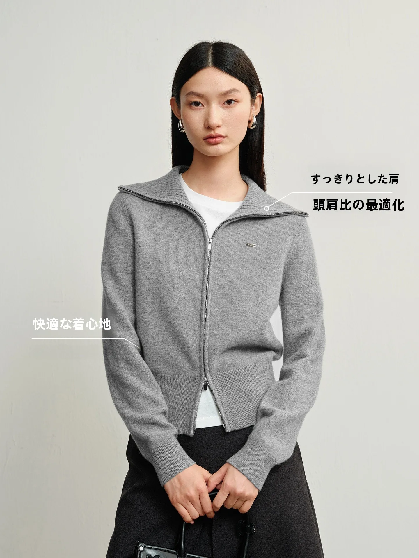 カーディガンのサイズ感を正しく理解するには？実際のフィット感とブランドの違いを解き明かす
