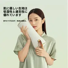 円柱形 首サポート枕【快適な睡眠をサポート・首のカーブに合わせたデザイン】