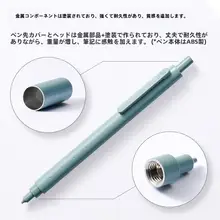 KACO 自動0.5mmシャープペンシルセット【かわいいデザイン・学生用・HB芯付き】