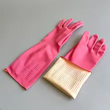 長袖家事用ラテックスクリーニング手袋【防水・防汚・滑り止め・耐摩耗】