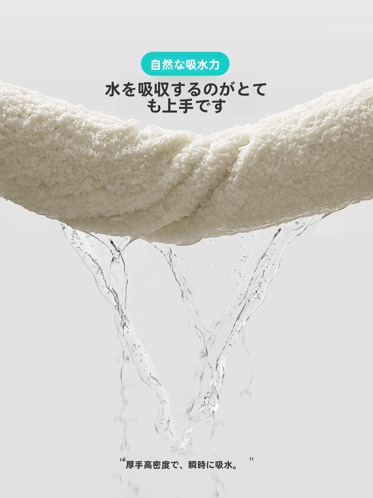 珪藻土お風呂マットの手入れ方法と効果：大江 WAZ-2026Y05R22-001の実際の使い方