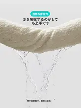 シンプルデザインの吸水マット【植毛・防滑・速乾タイプ・バスルーム用】