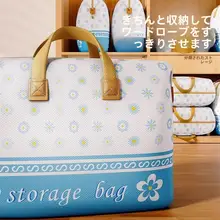 防水防潮の衣類収納袋【防塵・整理用・移動用】