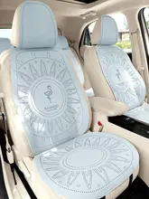 高級スエード調一体型車用シートカバー【オールシーズン・秋冬用・ハーフカバー】（セットアップ対応）