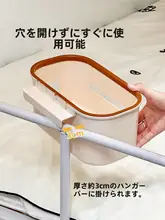 ベッドサイド収納ボックス【吊り下げ式・スマホ充電・配線整理・ゴミ箱付き】
