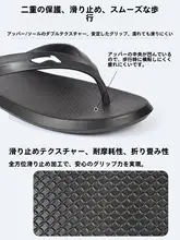LINING 男性用サンダル【夏用・厚底・防滑・快適・耐久性・ビーチやプールに最適】