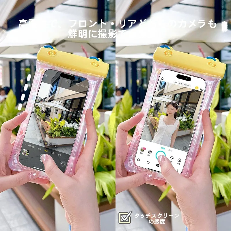 お風呂でスマホを使うとき、本当に防水ケースが必須なの？