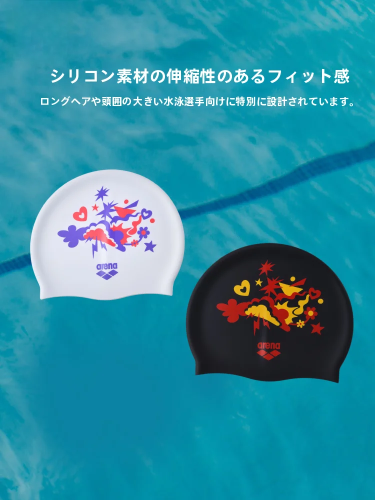 24キャップとは何か？厳選3選でわかる実際の使い方と選び方