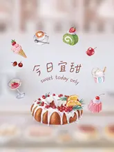 可愛いケーキの静電気ステッカー【キッチン・ガラスドア・窓用・春の雰囲気を演出】