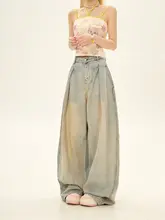 レディース ワイドレッグデニムパンツ【ウォッシュ加工・オーバーサイズ・トレンドデザイン】