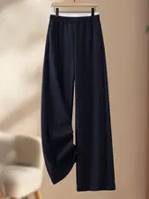 高級感あるワイドレッグパンツ【春秋用・ハイウエスト・スタイル・ストレート】
（セットアップ対応）