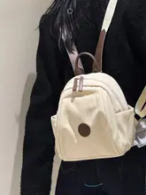 2025 新しい小さなバックパック防水バックパック