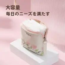 bagINBAG 生理用品収納ポーチ【大容量・軽量・持ち運び便利】