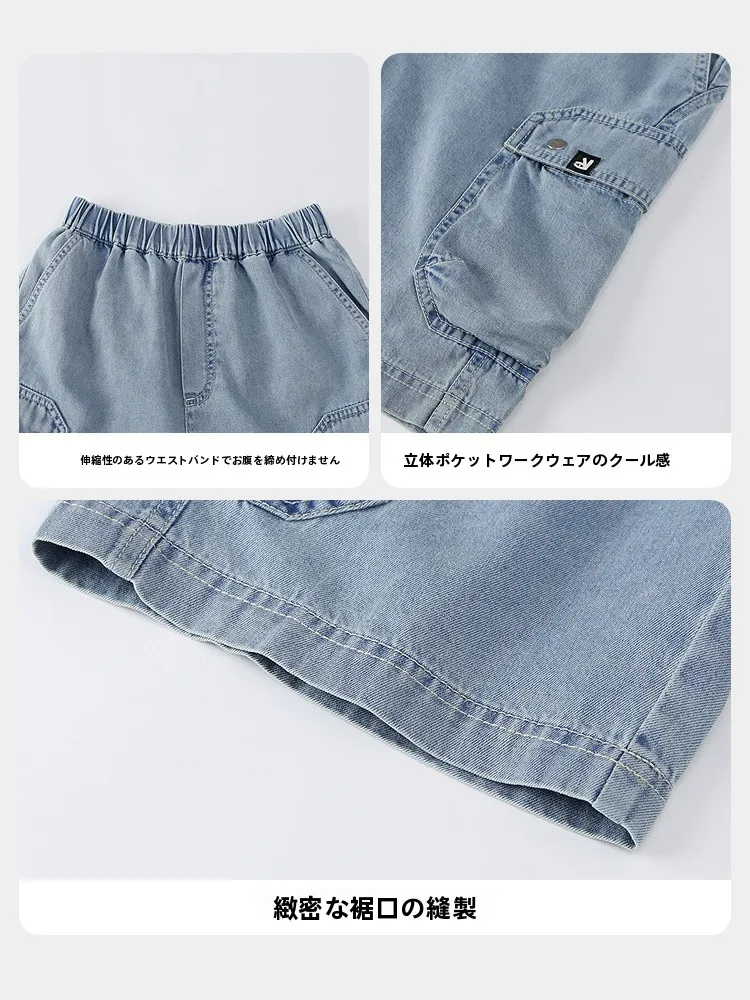 ストリート カジュアルの夏を彩る、シンプルで通気性の高いデニムショートパンツは？