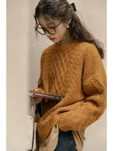 大人の雰囲気漂うデザイン！厚手ダイヤモンド編みニットセーター【ルーズフィット・秋用】
