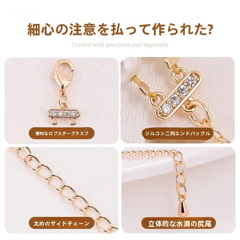 18Kゴールドコーティング金具：DIY用ロブスタークラスプの実用性 と適用範囲
