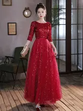 女性用 演出ドレス【紅歌コンテスト・朗読用・長袖・美しいシルエット】