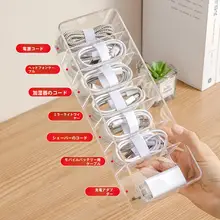デスク周りを整頓！充電ケーブル収納ボックス【仕切り付き・巻き取り機能】
