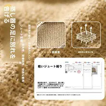 通気性に優れた麻素材の室内スリッパ【防臭・静音設計・男女兼用】
