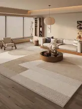 高級感あるヴィンテージ風ラグ【リビング・軽量・無洗浄・部屋用】