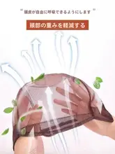 ウィッグ 女性 ショート 巻き毛 フルリアルヘアウィッグセット