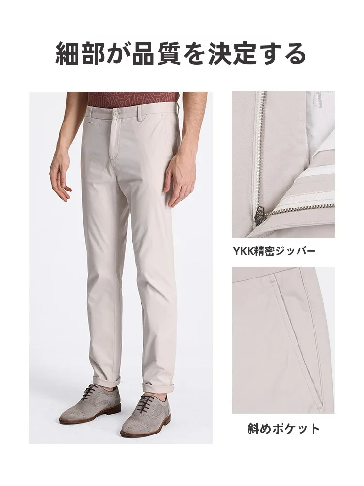 カーゴパンツを選びながら通勤とレジャーを両立するには？