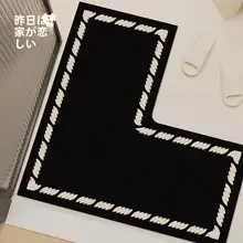 シンプルで高級感のあるバスルームマット【防滑・吸水・耐汚れ・L型】