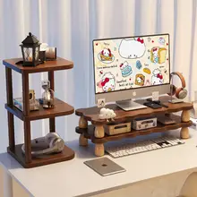 デスクトップコンピュータ用 モニター昇降スタンド【収納ボックス機能・キーボードトレイ付き】