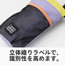 夏用男児オシャレなバケットバッグ【軽量・通気性・ショルダータイプ】