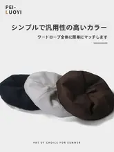 愛らしいハート装飾の黒ベレー帽【春秋・大きめサイズ・韓国風・カジュアル】