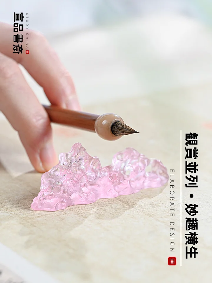 樹脂製 太湖石の筆置き【書道用・初心者向け・山形デザイン】