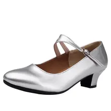 女性用中ヒールモダンダンスシューズ【柔らかい底・スクエアダンス用】