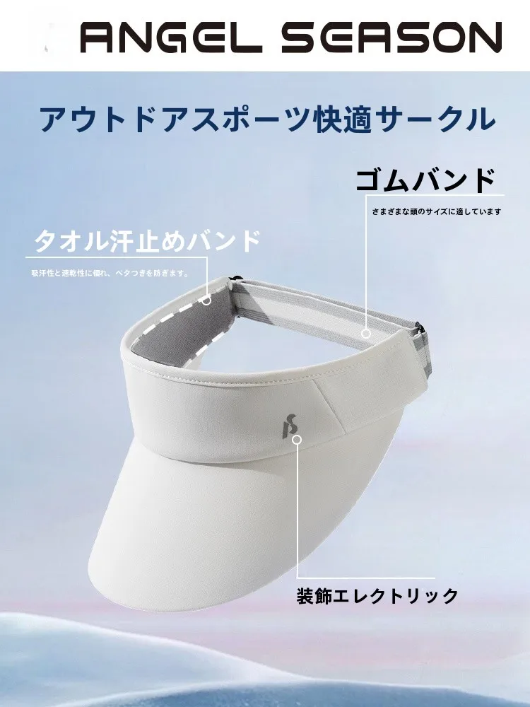 羽毛使用のお空頂日焼け防止帽：紫外線対策と屋外活動に最適なデザイン