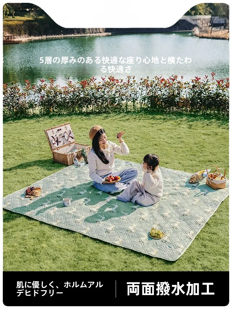 アウトドアで心を癒すためのピクニックマットは、どう選ぶ？