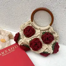 毛糸の花モチーフ ハンドメイド赤色ツバキ柄木製ハンドルバッグ【柔らかくて使いやすいデザイン】