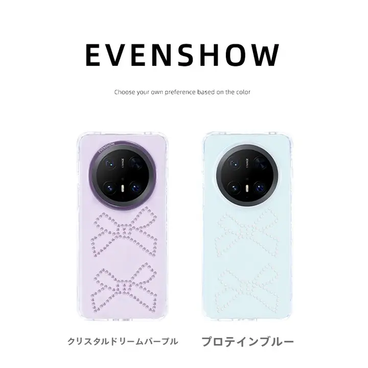 夏用 スマートフォンケース【ストラップ付き・全包防摔・女性向けデザイン】
